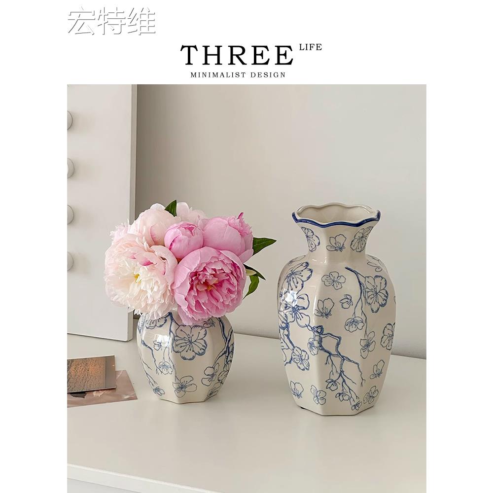 宏特维Tlife·Mantang·花瓶新中式中古青花瓷复古陶瓷插花器客厅 |漫棠 摆件饰品
