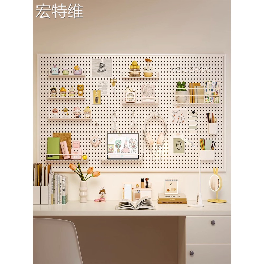 洞洞板墙上墙面置物架宿舍展示架万能挂板学习书桌整理收纳隔板架
