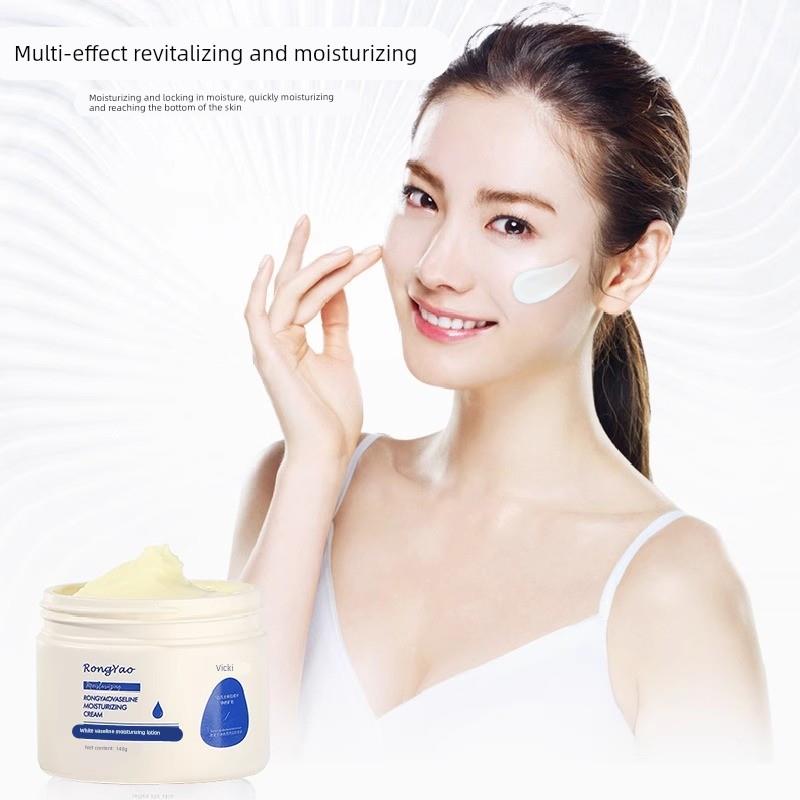 白凡士林面霜正品全身可用秋冬润肤霜滋润保湿身体乳官方旗舰店