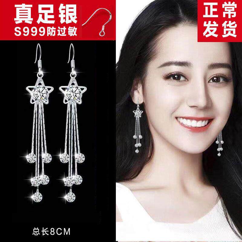 S999纯银防过敏花朵流苏耳坠
