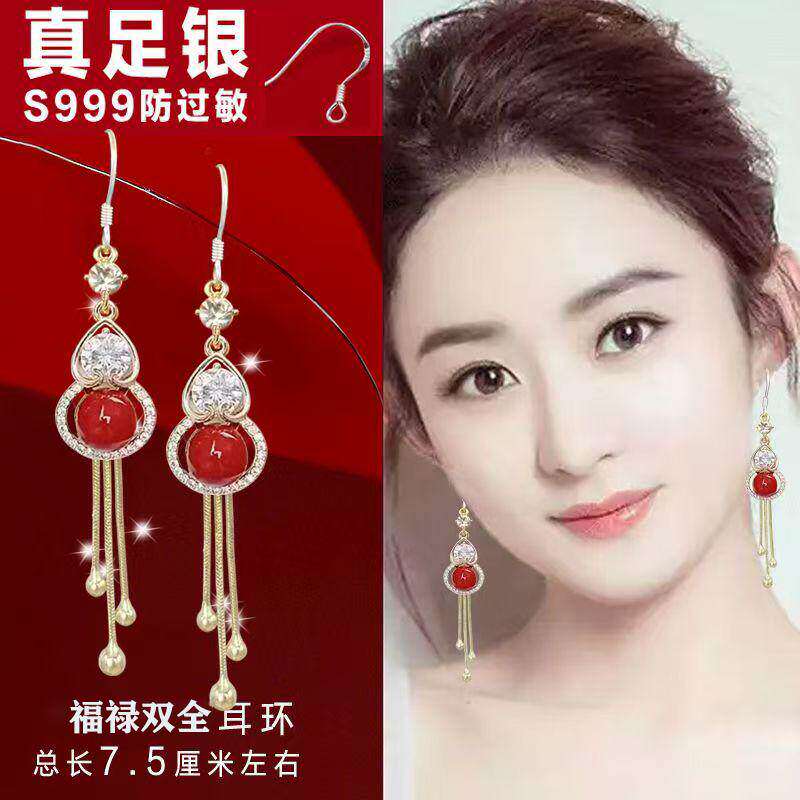 2026新年红色耳环女中国风喜庆红葫芦流苏耳坠高级感福禄长款耳饰