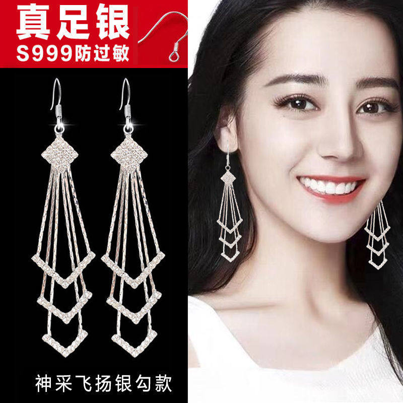 新款S999纯银钩防过敏耳环韩版时尚百搭耳坠气质优雅流苏耳饰女