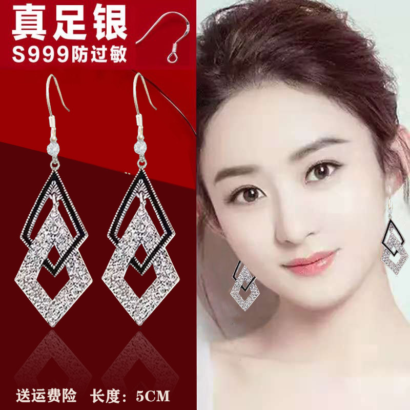 999纯银耳环2026年新款潮几何菱形气质长款高级感耳饰韩国耳坠女