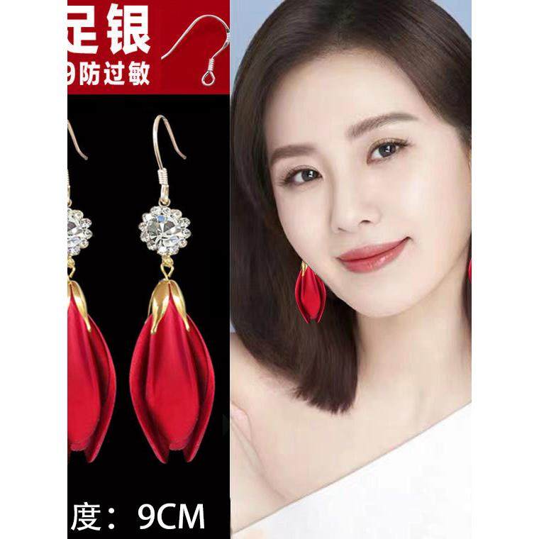 耳环2025年新款潮红色耳坠高级感999纯银新娘长款流苏影楼喜庆女,饰品/流行首饰/时尚饰品新,银饰耳饰,淘宝优惠券,粉丝福利购,淘宝优惠卷