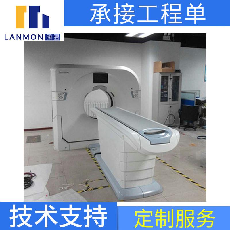 医疗设备外壳/CT机外壳/玻璃钢康复设备壳体