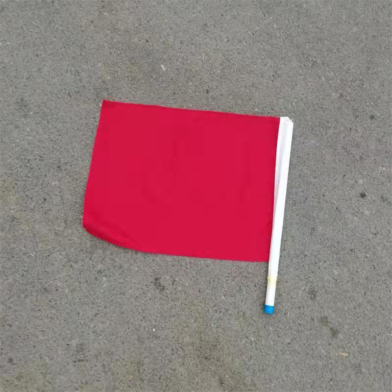 调车指挥用旗 红旗/黄旗/绿旗三色防护旗 铁路信号小红旗