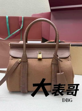 手工制作 Loom风格L32中号手提包/L25小号手提包