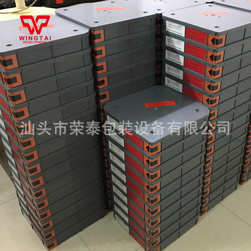 促销德国AARON-150#/T0.15mm/T0.2mm刮墨刀凹版印刷油墨专用刀