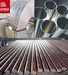 镍基合金INCONEL702板材 带材 无缝管 现货耐蚀金属丝 镍铬棒材