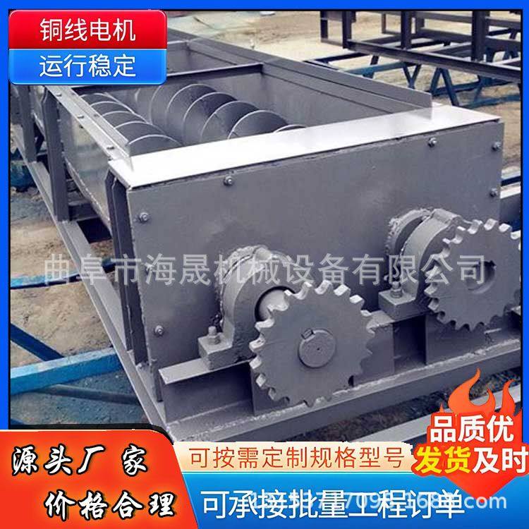 粮食绞龙喂料机 污泥粉末输送设备 花生饼不锈钢U型螺旋输送机,五金/工具,其他机械五金,淘宝优惠券,粉丝福利购,淘宝优惠卷