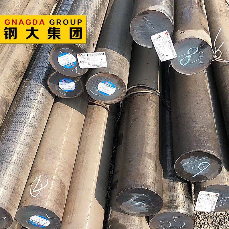 现货供应美标 1137易削切钢圆钢 圆棒实心棒规格齐全可提供质保书,金属材料及制品,圆钢,淘宝优惠券,粉丝福利购,淘宝优惠卷