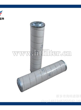 HC9020FDN4H HC9020FDT8H HC9020FKS4Z HC9020FUP8Z液压油滤芯