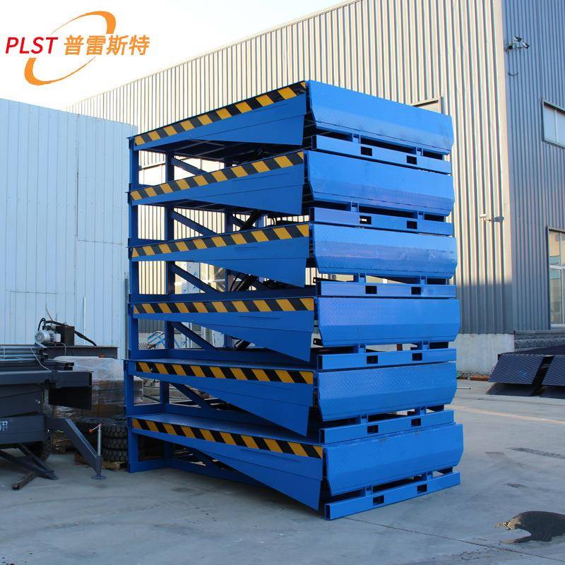 仓储卸货固定式登车桥电动液压式升降机集装箱叉车装卸货平台