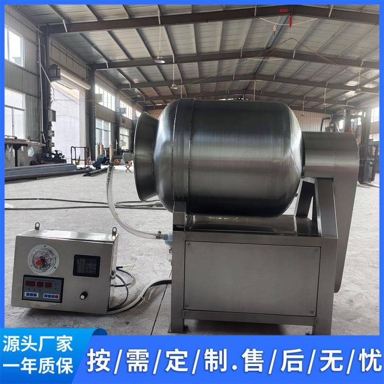 实验室用台式滚揉机用真空滚揉机腌制粉蒸肉新款小型真空滚揉机