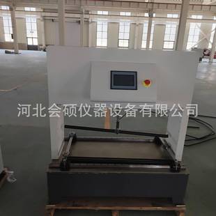 置石膏板抗折试验机 陶瓷砖断裂模数测定仪混凝土板波瓦石材弯曲装