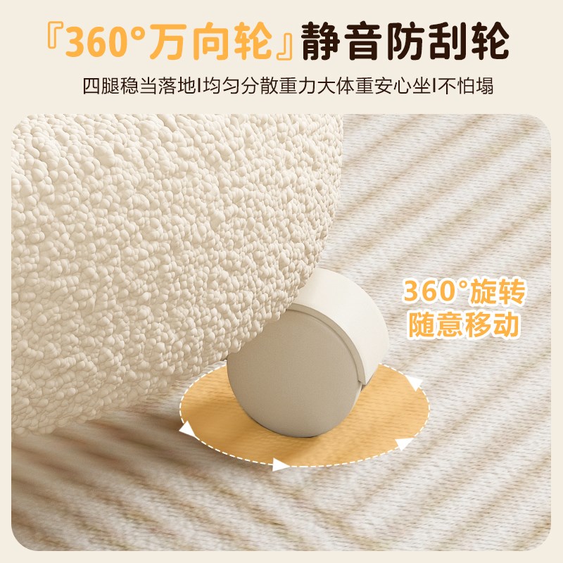 万向轮小凳子儿童家用滑轮移动小圆凳网红高颜值创意软坐垫小椅子