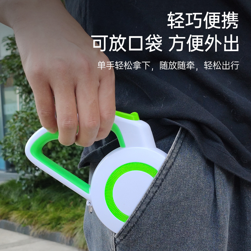 狗狗牵引绳遛狗绳溜狗炼子中型小型犬泰迪柯基宠物用品自动可伸缩