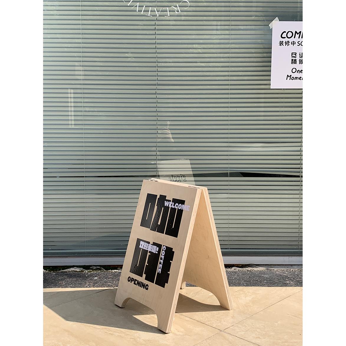 门口落地招牌广告牌 创意可移动咖啡厅海洋板A字立牌 户外展示架