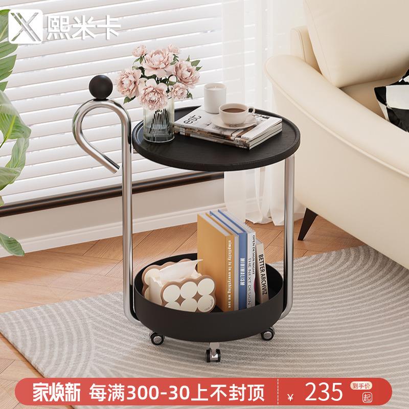中古风沙发边几带轮轻奢高级感客厅小茶几可移动小推车置物架边柜