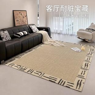 轻奢高级客厅沙发地垫卧室床边毯水墨江南 新西兰进口羊毛地毯新款