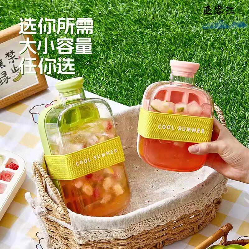 夏季可携式外出冰格零接触注水按压冰格家用DY冰块模具创意水壶冰
