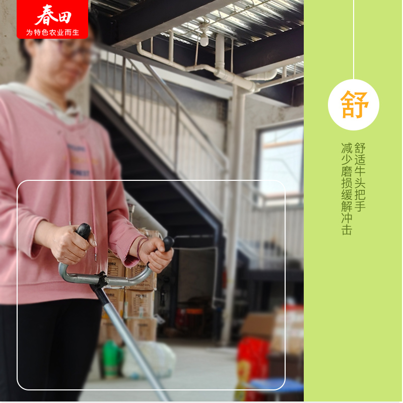 手推式锄草神器多功能松土除草耘锄小型手推犁可携式耘土机小型耕