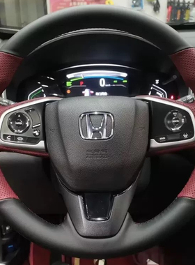 适用于本田CRV皓影方向盘套真皮享域凌派十代思域把套手缝全包款