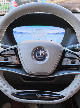 适用于21-24款比亚迪唐dmi方向盘套汉EV/DM E9把套手缝专用全包款