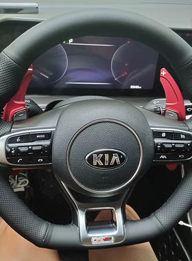 20-21款起亚K5凯酷方向盘套真皮23款狮铂拓界把套手缝专用全包款