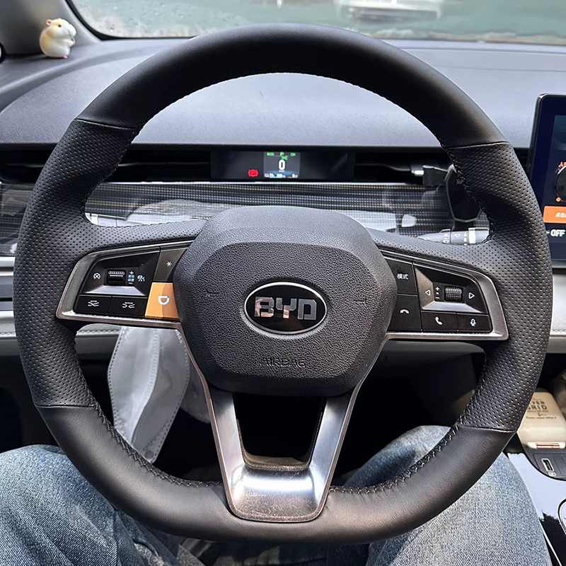 比亚迪秦plus元Pro真皮方向盘套