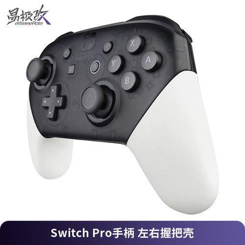 附基础安装工具 详细安装视频