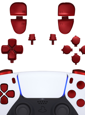 eXtremeRate易极改 PS5标准版手柄全套替换按键套装DS5手柄按键DIY改装适配索尼PS5手柄型号BDM030/040/050