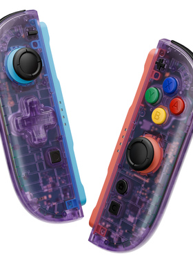 eXtremeRate易极改 Switch 2十字版左右手柄JoyCon青春版替换壳任天堂NS2改装配件透明多色