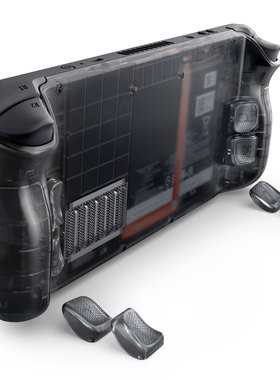 eXtremeRate易极改 Steam Deck增强可互换背键底壳Steam Deck OLED/LCD机型通用多种高度可拆卸手感增强