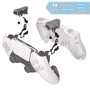 eXtremeRate易极改 PS5手柄肩部微动开关Clicky套件扳机微动套件FPS游戏专用机械微动按键适用BDM-010/020