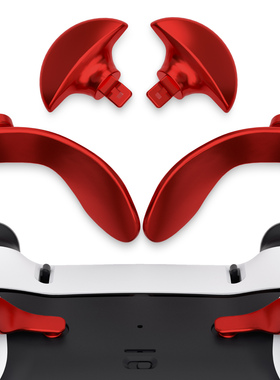 eXtremeRate易极改 PS5 Edge精英手柄金属背键背部划桨按键4小件LB/RB/半高圆顶适用于DSE精英手柄配件