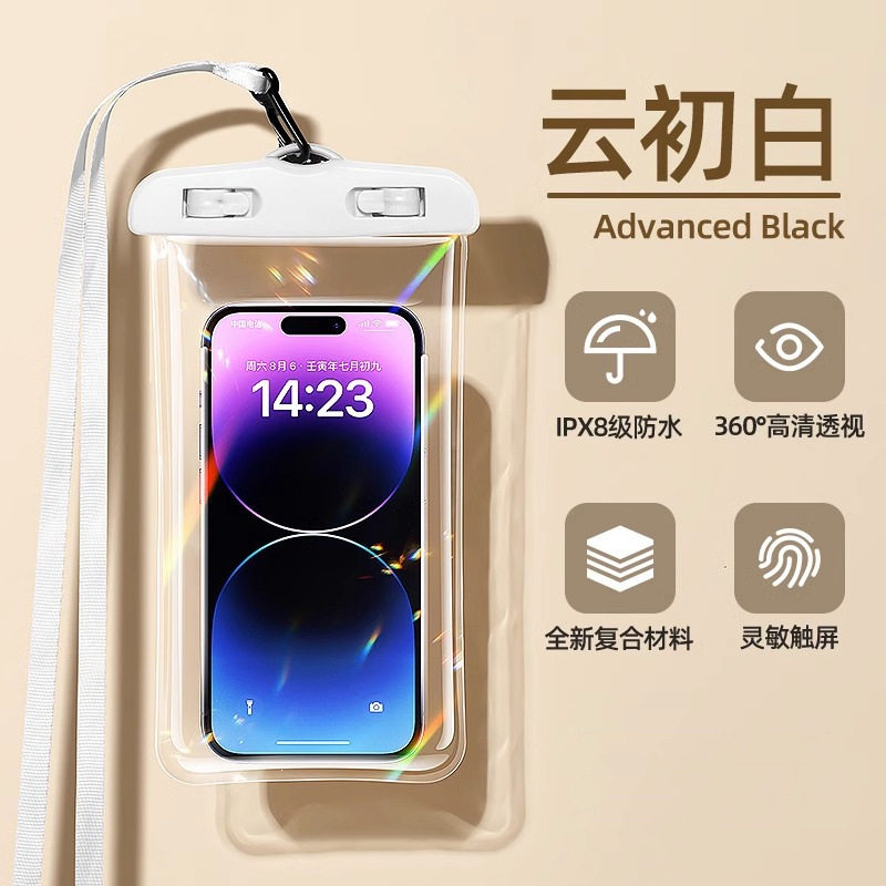 防水袋tpu触屏加厚防水袋手机套气囊游泳拍摄手机防水套手机防水