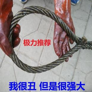 货车自卸翻斗半挂钢丝拖车绳牵引自救绳脱困钢丝绳维修工具1560吨