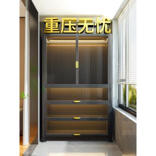 家用阳台储物柜靠墙一体防水防晒置物架落地收纳柜铁皮衣柜杂物柜