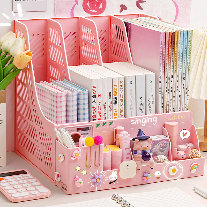 文件收纳盒桌面书立文件架办公桌文件档案架立式书架子办公室用品