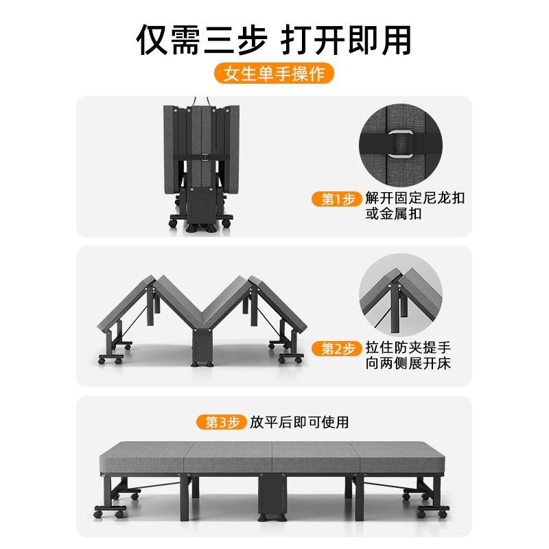 午休折叠床办公室单人床成人家用午睡躺椅医院陪护便携简易行军床