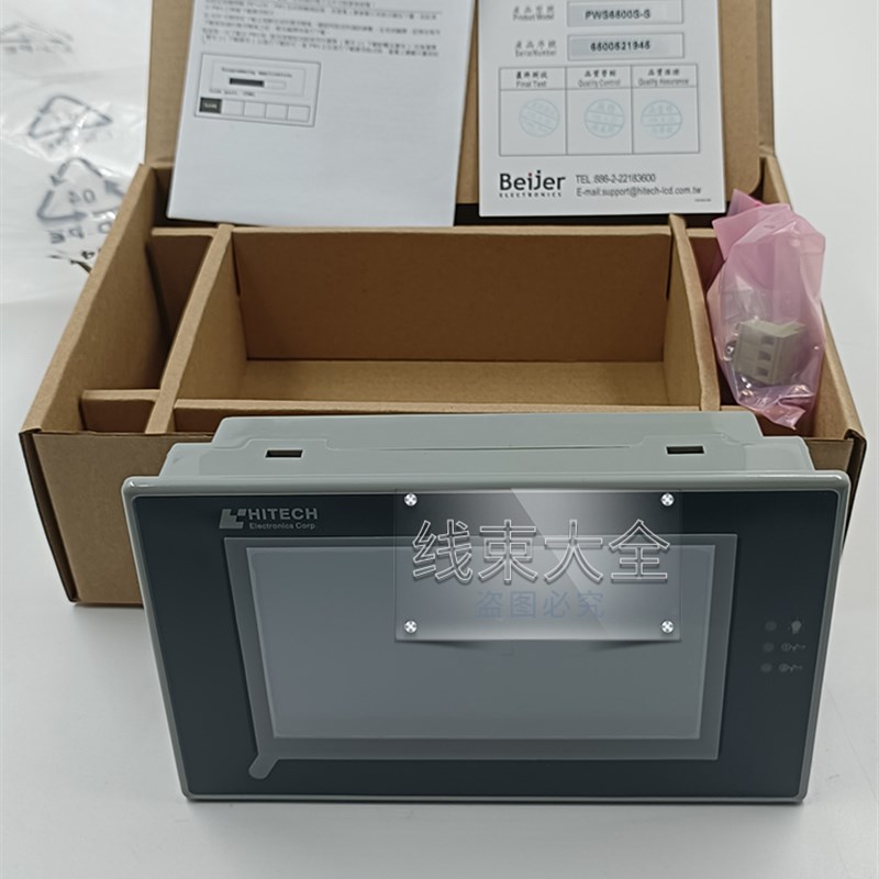 海泰克PWS5610T-S PWS6A00T-P/6800C-P/6500S-S PWS6400F-S触摸屏