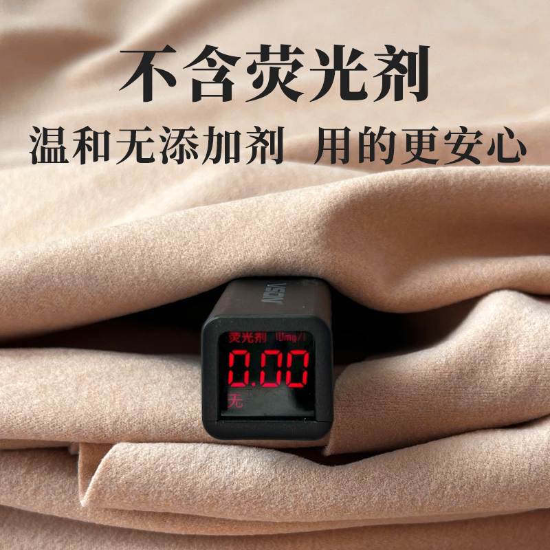 加厚双面德绒布料秋冬弹力保暖针织布头宝宝秋衣秋裤内衣绒布面料