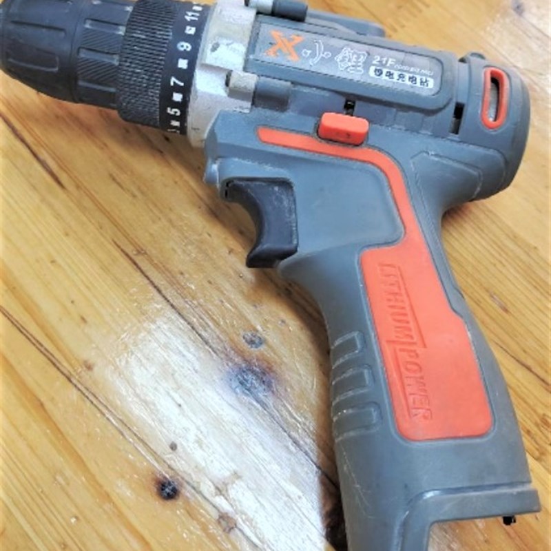 通用16.8V18V锂电充电式手钻家用电动螺丝刀电转锂电池 B款充电器