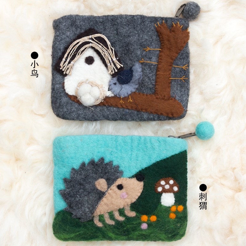 纯手工羊毛毡动物猫咪刺猬创意日韩零钱包硬币包卡包收纳包证件包