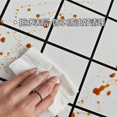 墙面快装板仿瓷砖墙贴铝塑板自粘商用餐饮墙裙护墙板装饰自装扣板