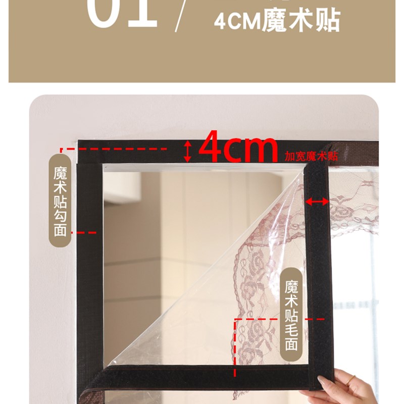全磁铁条防风挡风空调门帘冬季保暖免打孔家用厨房透明防油烟隔断