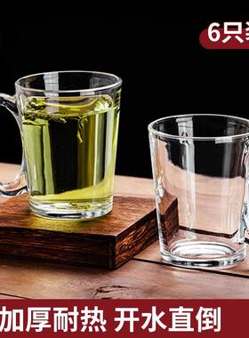 青苹果耐热防摔带把水杯