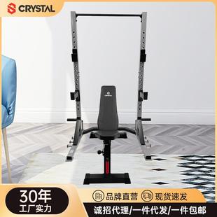 水晶卧推家用引体向上单双杠多功能深蹲架哑铃凳杠铃架