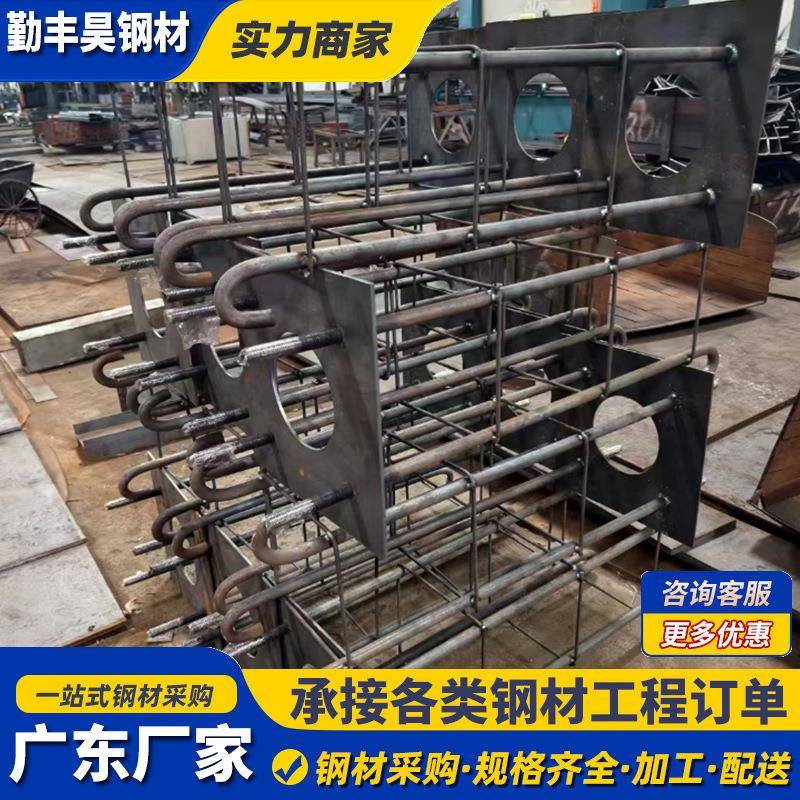 预埋板带孔钢板热镀锌幕墙预埋件加工激光切割钢结构厂家现货